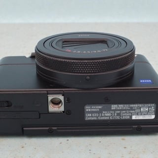 サイバーショット RX100 VII(DSC-RX100M7)