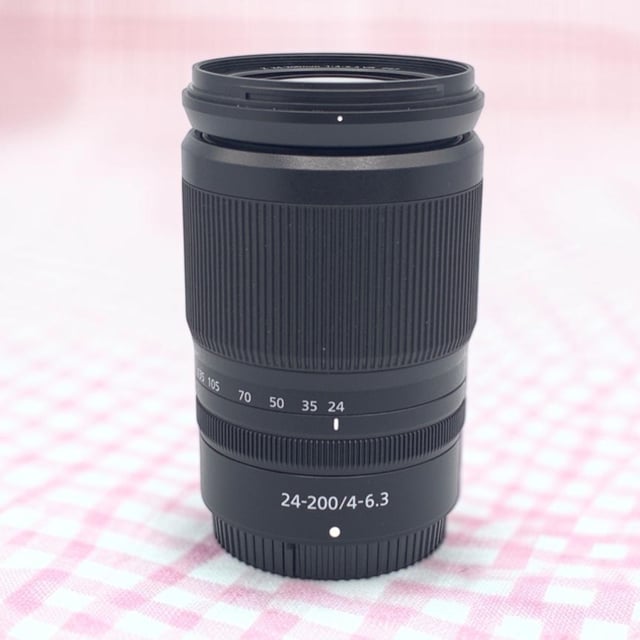 NIKKOR Z 24-200mm f/4-6.3 VR
