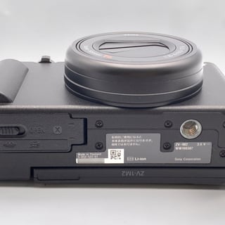 中古商品画像