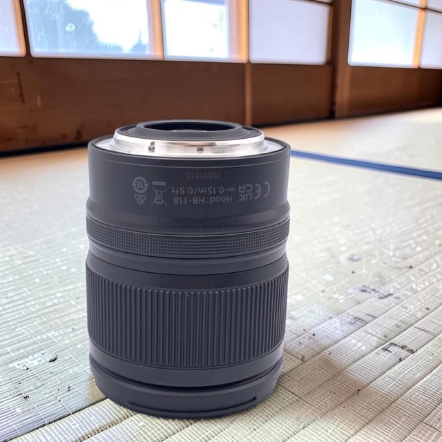 NIKKOR Z DX 16-50mm f/2.8 VR