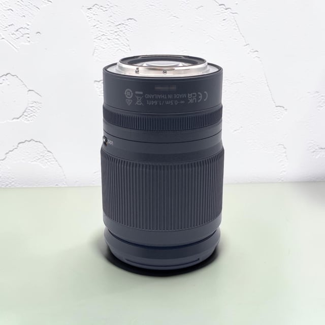 NIKKOR Z 24-200mm f/4-6.3 VR