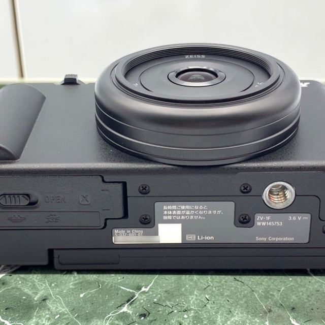 VLOGCAM ZV-1F "ブラック"