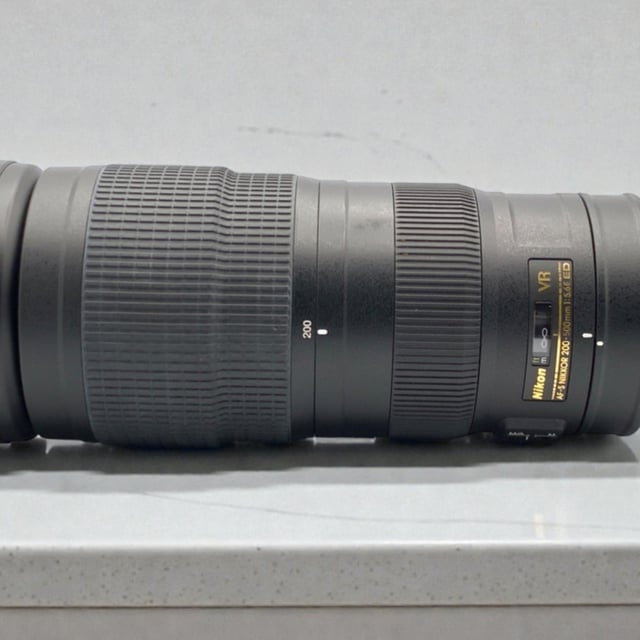 NIKKOR Z DX 50-250mm f/4.5-6.3 VR