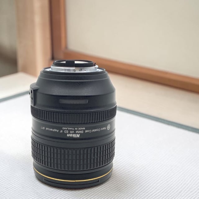 AF-S NIKKOR 24-120mm f/4G ED VR