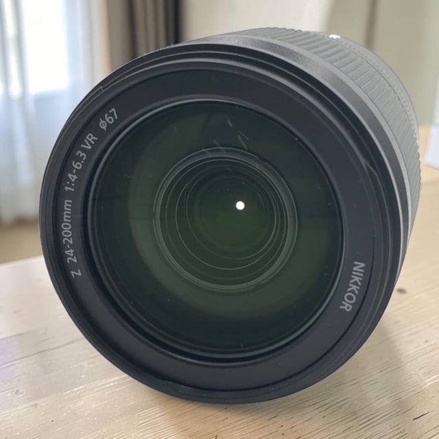 NIKKOR Z 24-200mm f/4-6.3 VR