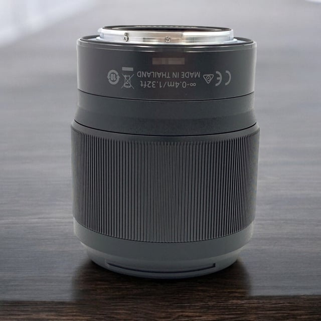 NIKKOR Z 50mm f/1.8 S