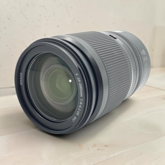 NIKKOR Z 24-200mm f/4-6.3 VR