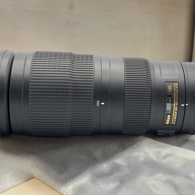 AF-S NIKKOR 200-500mm f/5.6E ED VR