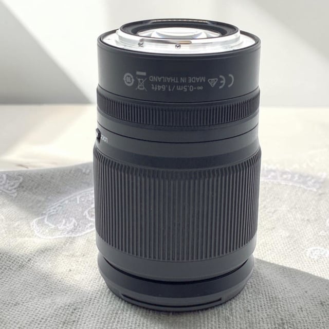 NIKKOR Z 24-200mm f/4-6.3 VR