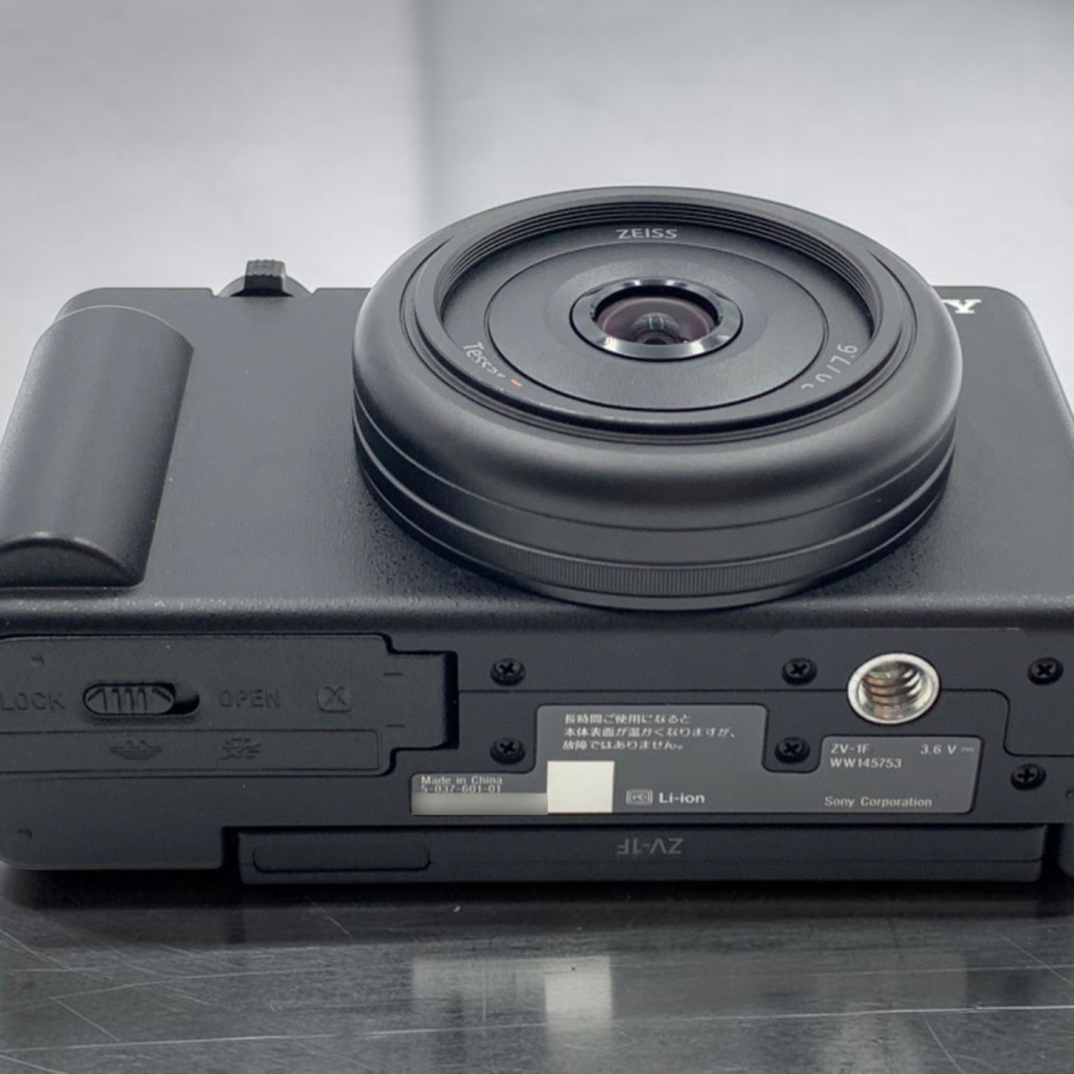 SONY VLOGCAM ZV-1F 