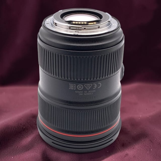EF 24-70mm F2.8L II USM