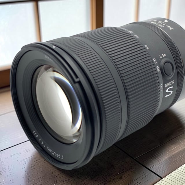 NIKKOR Z 24-120mm f/4 S