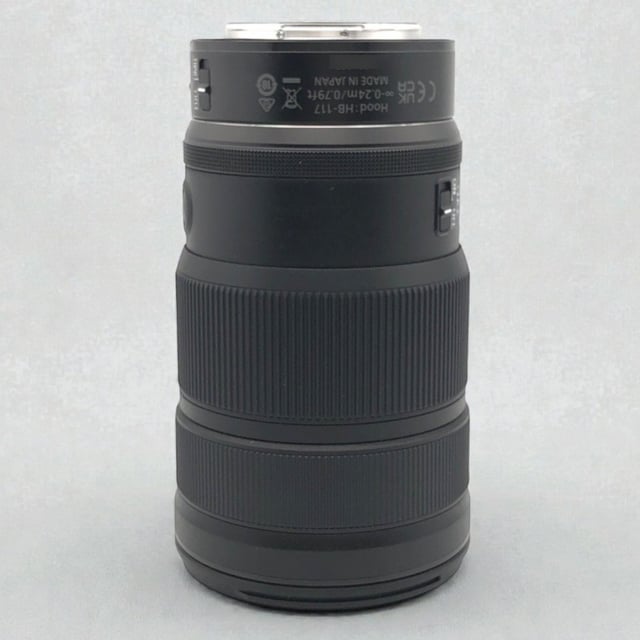 NIKKOR Z 24-70mm f/2.8 S II