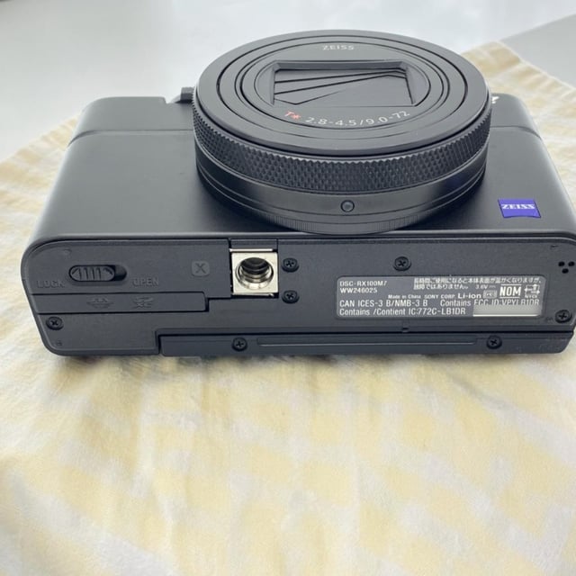 中古商品画像