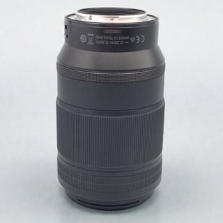 NIKKOR Z MC 105mm f/2.8 VR S
