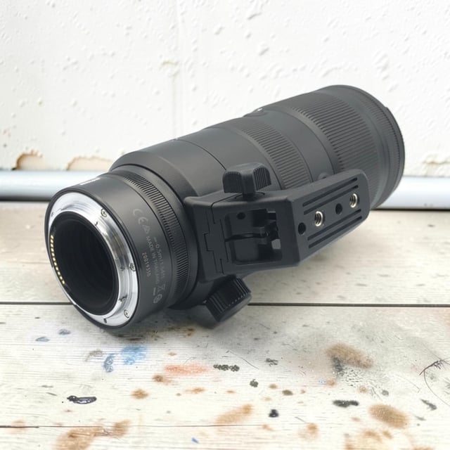 NIKKOR Z 70-200mm f/2.8 VR S