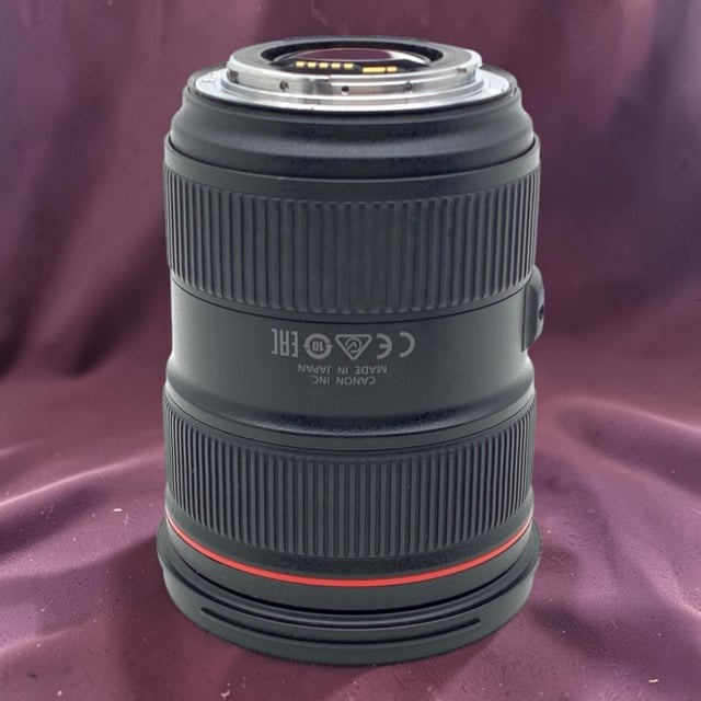 EF 24-70mm F2.8L II USM