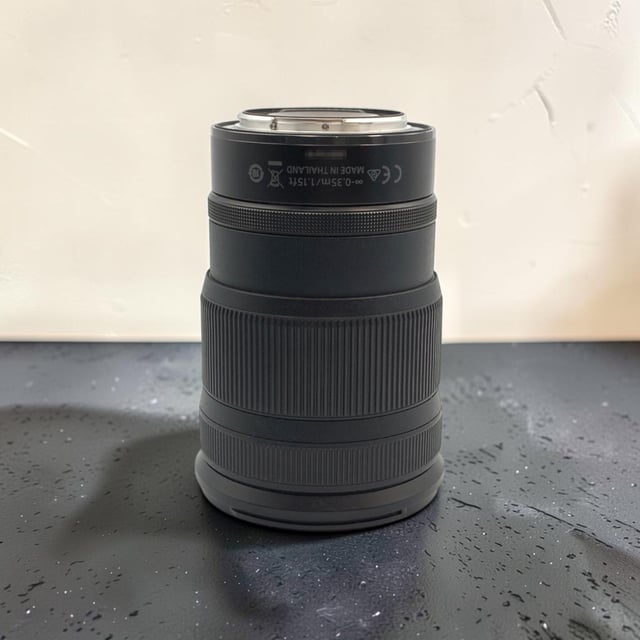 NIKKOR Z 24-120mm f/4 S