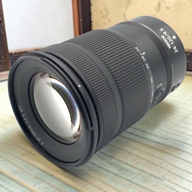 NIKKOR Z 24-120mm f/4 S