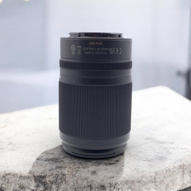 NIKKOR Z DX 50-250mm f/4.5-6.3 VR