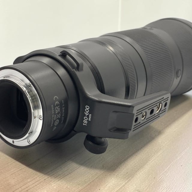 NIKKOR Z 180-600mm f/5.6-6.3 VR