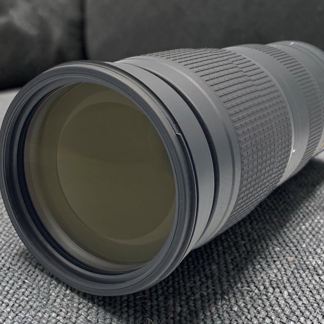 AF-S NIKKOR 200-500mm f/5.6E ED VR