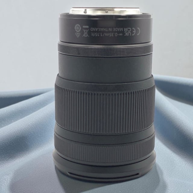 NIKKOR Z 24-120mm f/4 S