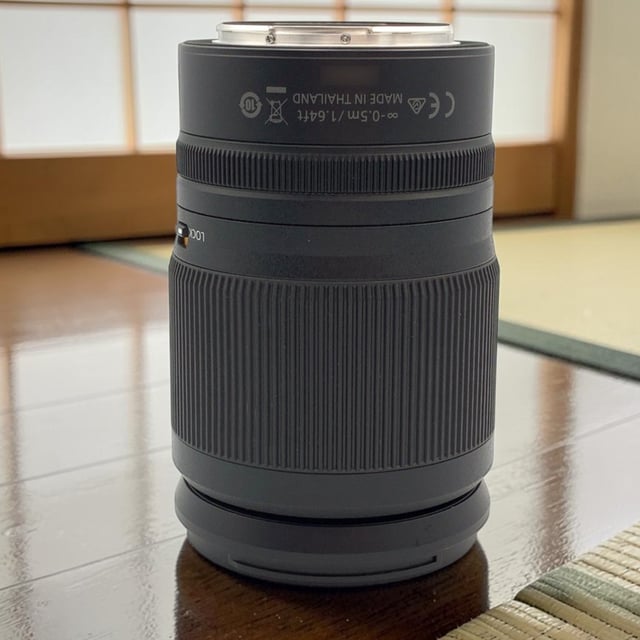 NIKKOR Z 24-200mm f/4-6.3 VR