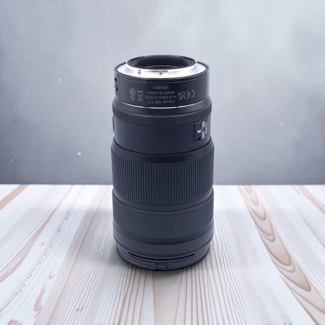 NIKKOR Z 24-70mm f/2.8 S II