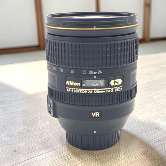 AF-S NIKKOR 24-120mm f/4G ED VR