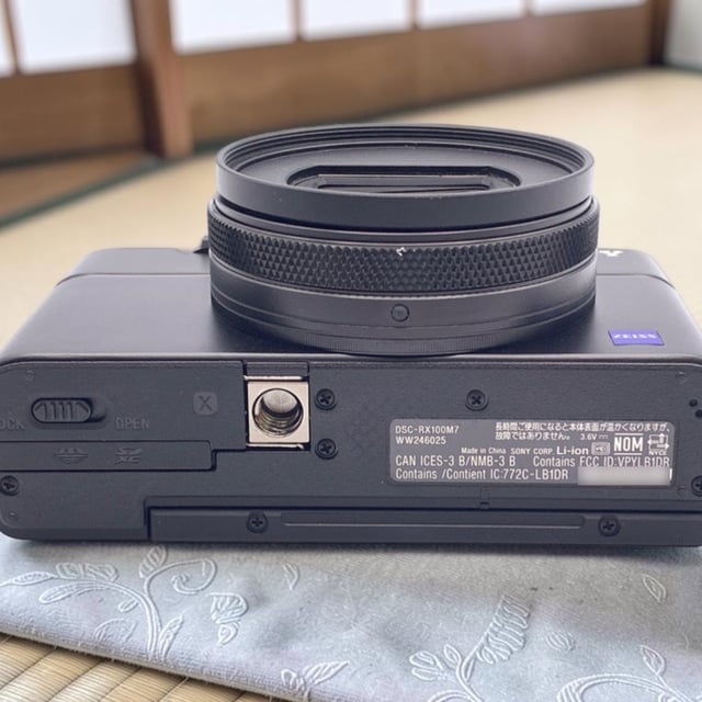 サイバーショット RX100 VII(DSC-RX100M7)