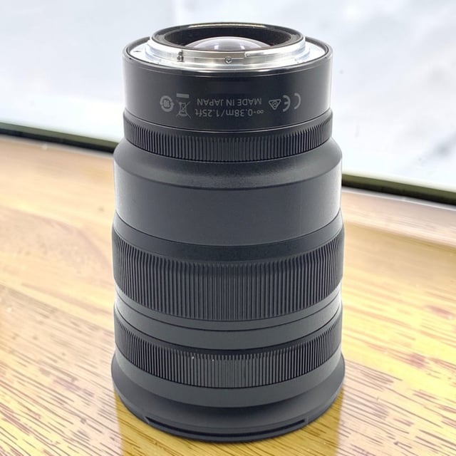 NIKKOR Z 24-70mm f/2.8 S