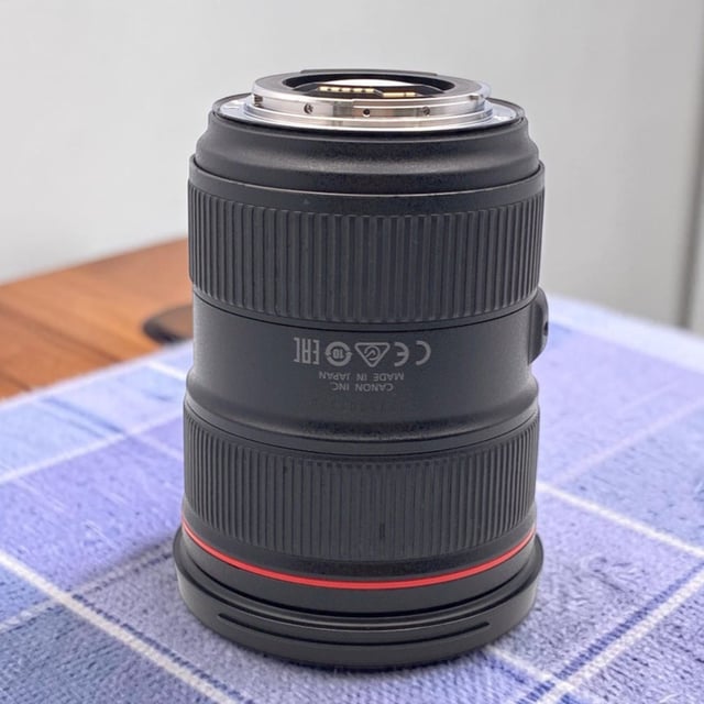 EF 24-70mm F2.8L II USM