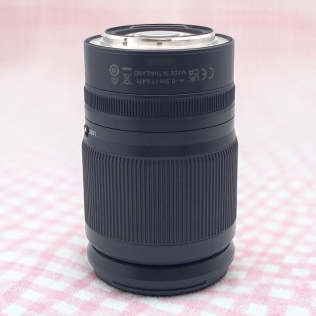 NIKKOR Z 24-200mm f/4-6.3 VR
