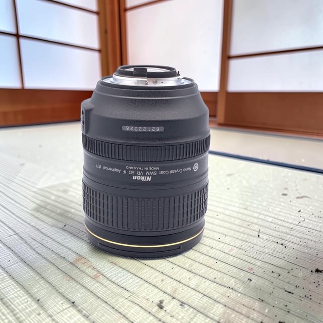 AF-S NIKKOR 24-120mm f/4G ED VR