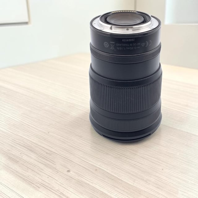 NIKKOR Z 24-120mm f/4 S