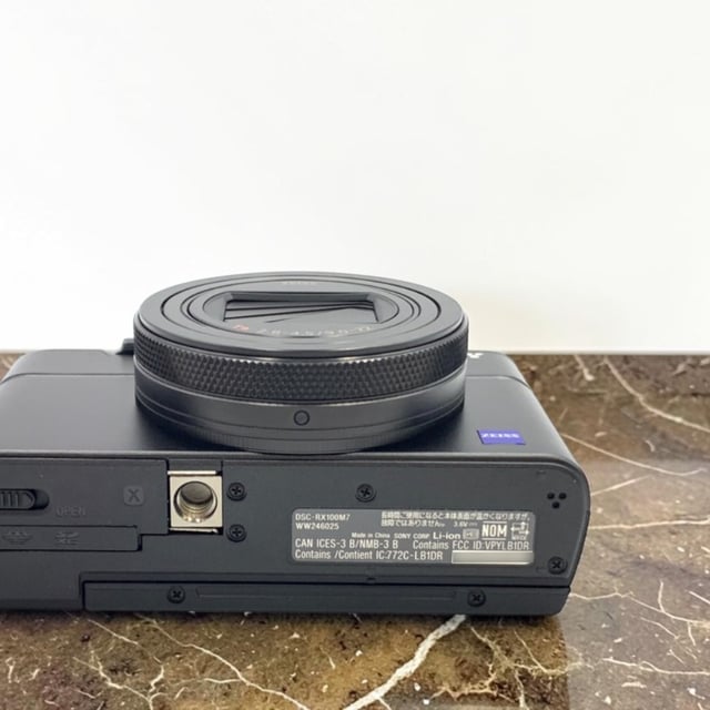 サイバーショット RX100 VII(DSC-RX100M7)