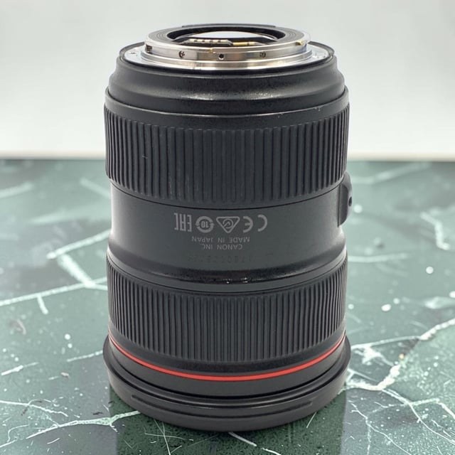 EF 24-70mm F2.8L II USM