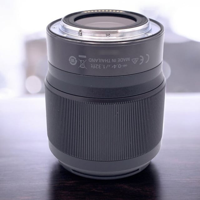 NIKKOR Z 50mm f/1.8 S