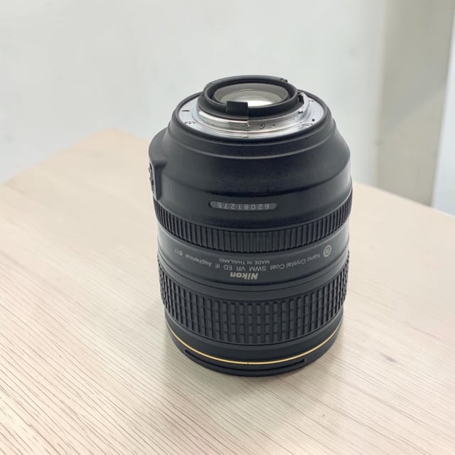 AF-S NIKKOR 24-120mm f/4G ED VR