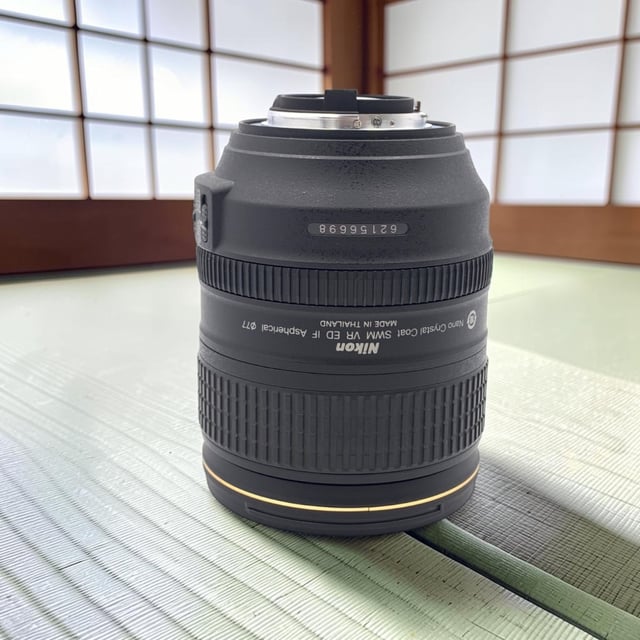 AF-S NIKKOR 24-120mm f/4G ED VR
