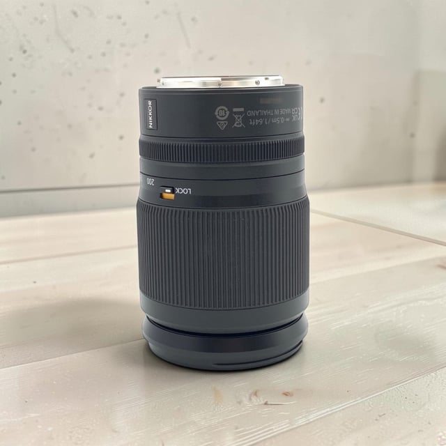 NIKKOR Z 24-200mm f/4-6.3 VR