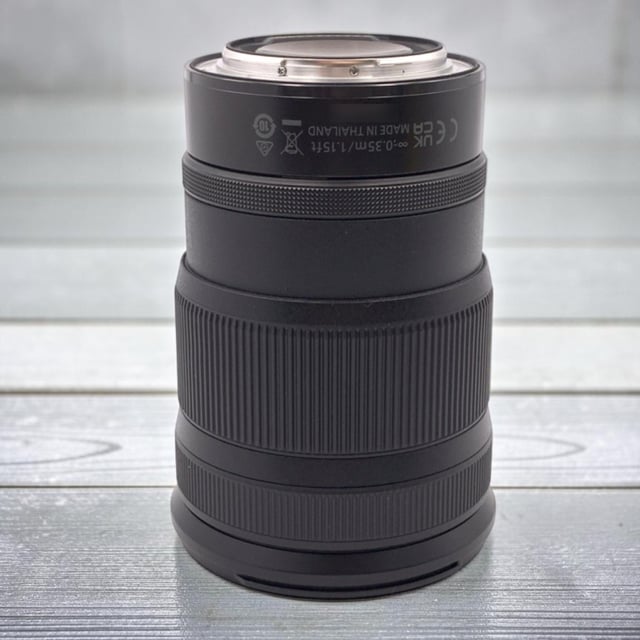 NIKKOR Z 24-120mm f/4 S