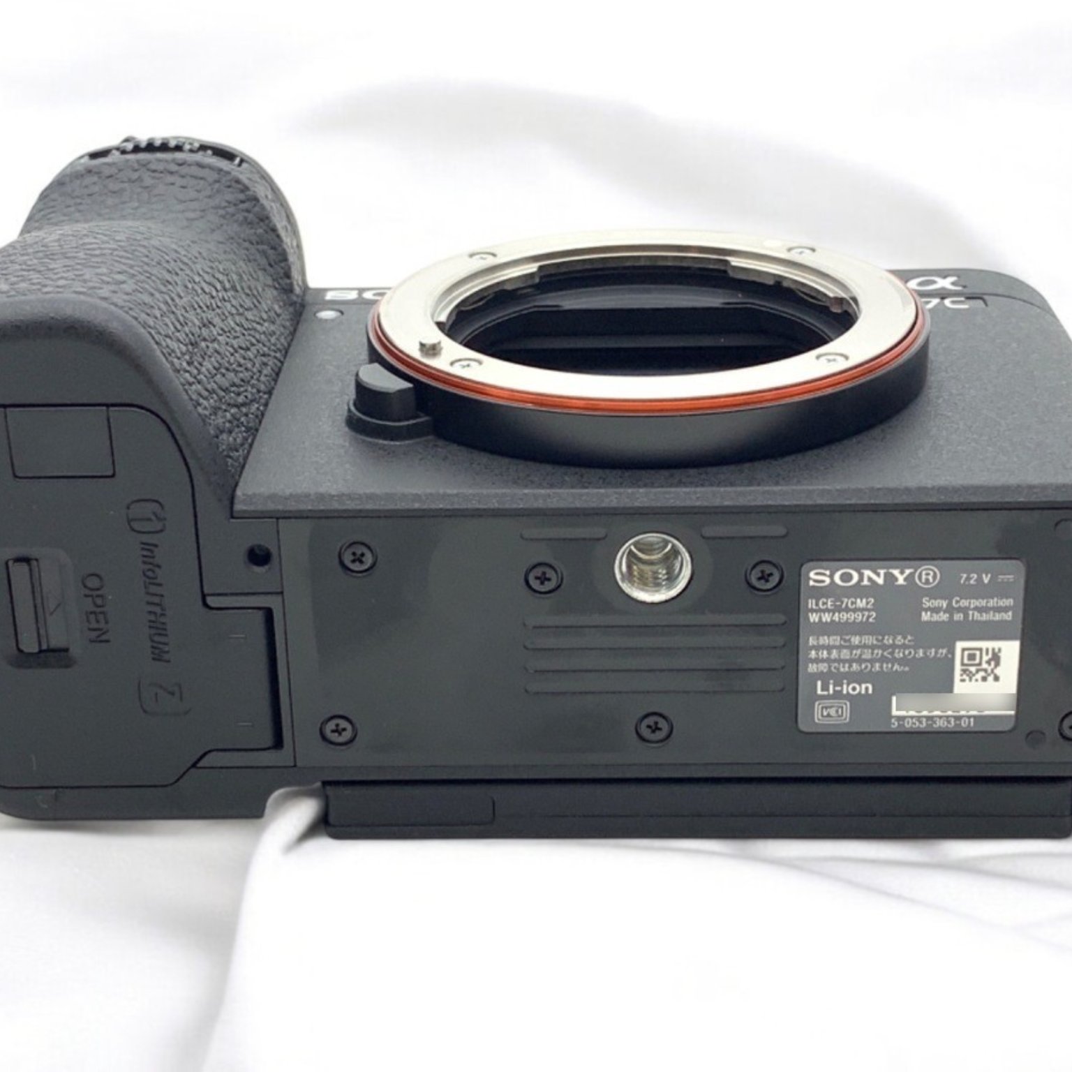 α7C II ILCE-7CM2 ボディ 