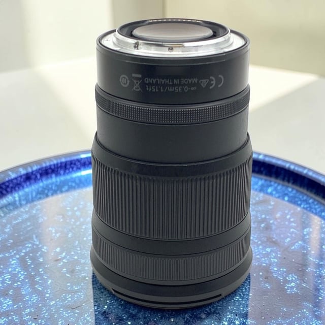 NIKKOR Z 24-120mm f/4 S