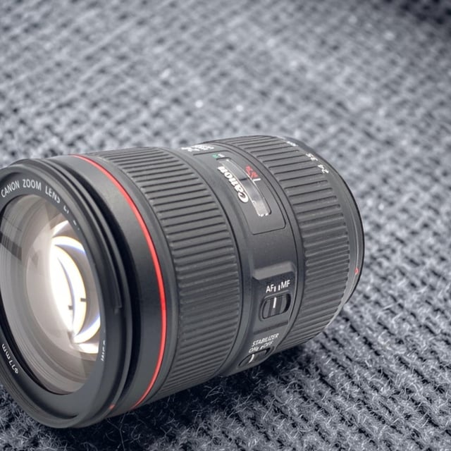 EF 24-70mm F2.8L II USM