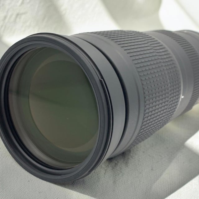 AF-S NIKKOR 200-500mm f/5.6E ED VR