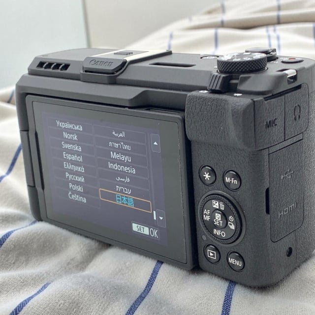 PowerShot V1