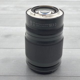 NIKKOR Z 24-200mm f/4-6.3 VR
