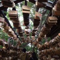 ユーザーアイコン